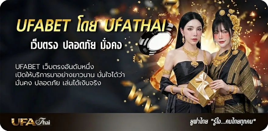 Banner farm frenzy 2 แรง — แทงบอลออนไลน์ คาสิโน หวย มวย สล็อต ครบวงจร