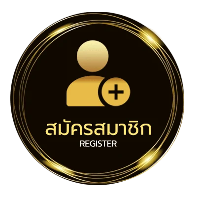 สมัครสมาชิก farm frenzy 2 ไม่ถึง 1 นาที