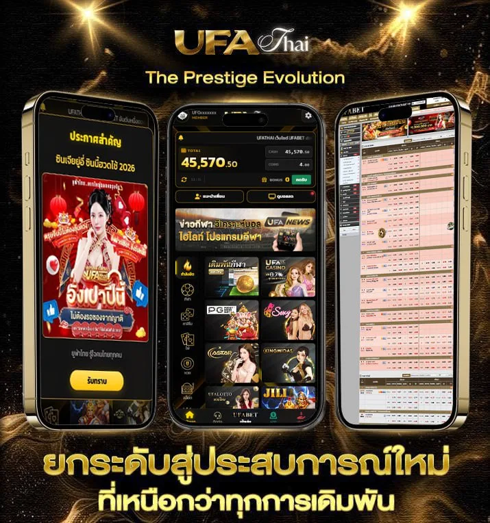 farm frenzy 2  เว็บตรง UFABET
